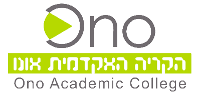 2020 דיאלוג מוזיקלי כגשר בין תרבותי